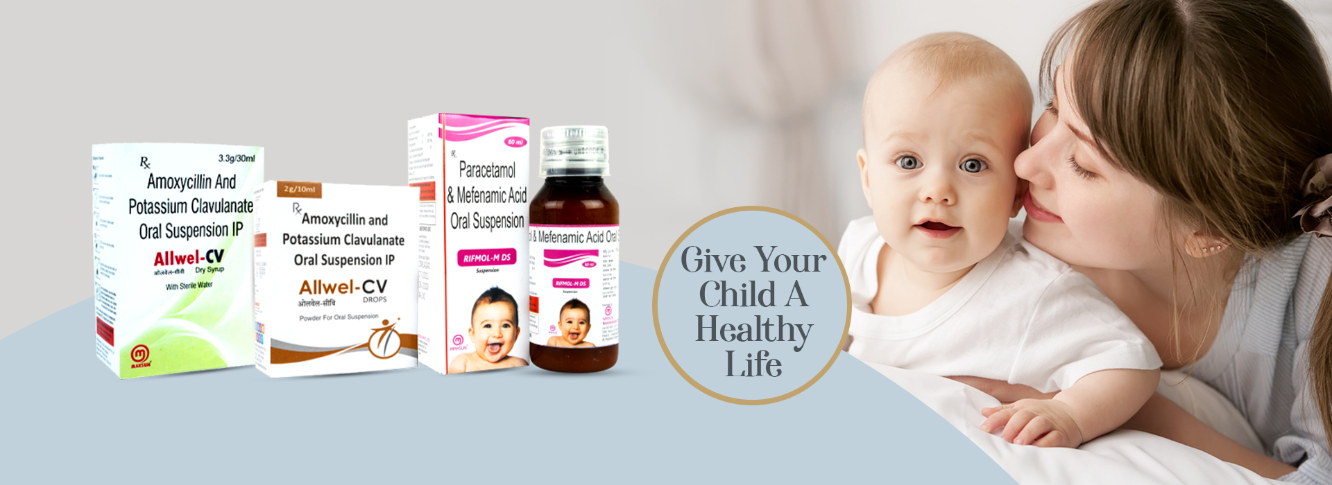 Pediatric PCD Pharma